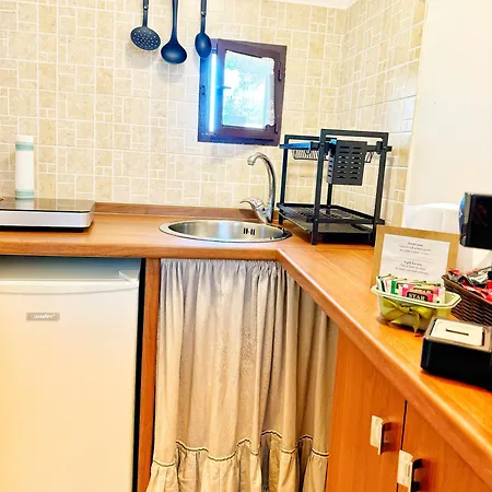 Holiday home Trulli Pietra Viva *